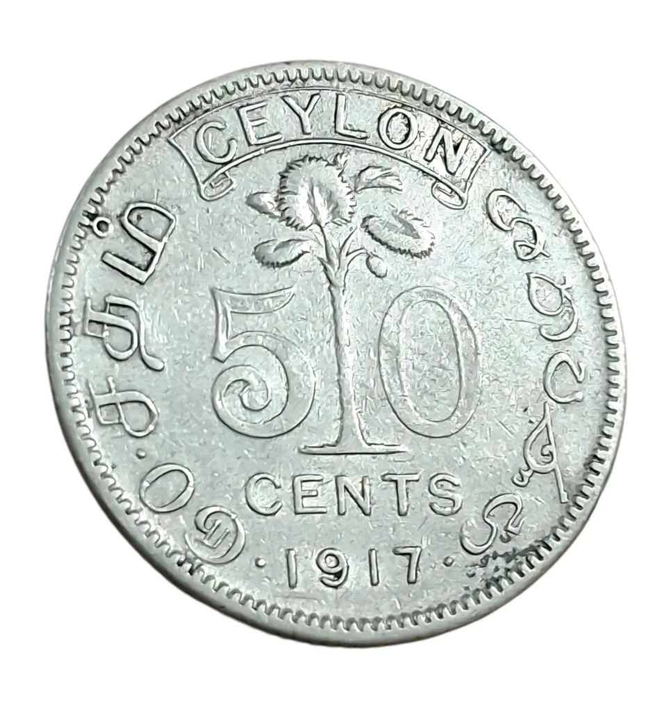 CEYLON Silver 50 CENTS Year 1917 King GEORGE-V **V.SCARE** High Collectable Grade.