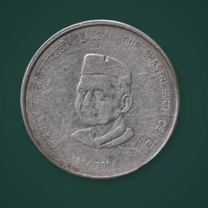 Rare 5 Rupees 2004 Lal Bahadur Shastri Birth Centenary Calcutta Mint Republic of India Commemorative Coin # A842