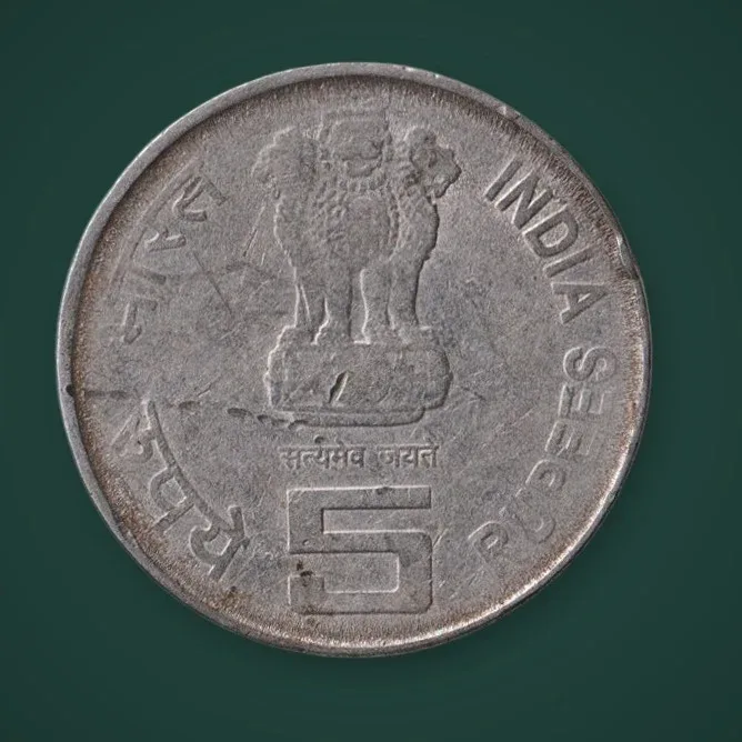 Rare 5 Rupees 2006 ONGC 50 Years Celebrating India Commemorative Republic of India Coinage India Coin # A844