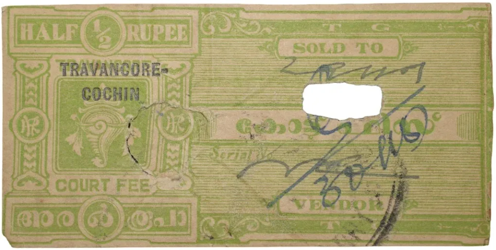 Court Fee Stamp of Travancore - Cochin State Green 1/2 Rupee Used Condition as per Image.