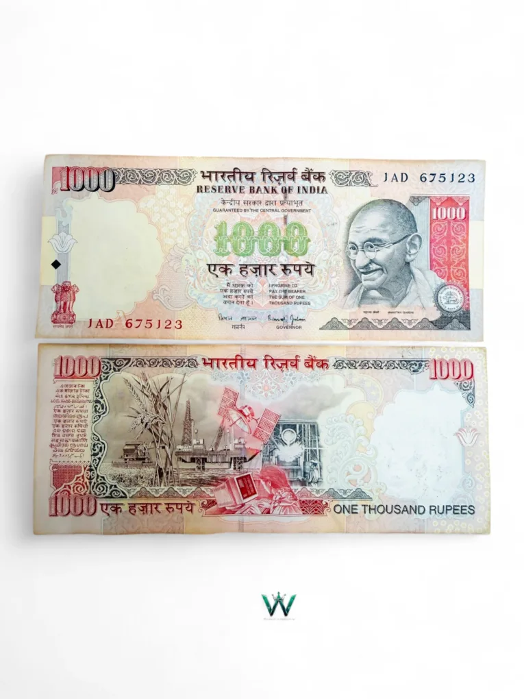 Rs 1000 India Banknote Issue Signed By Bimal Jalan A Inset Silver Thread 1995 to 2005  Very Unique and Rare