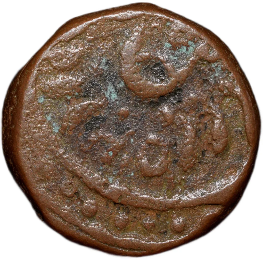 Copper Takka(2 Paisa) of Bhim Singh(AD 1792-1803) of Jodhpur State KM 14.1 Scarce