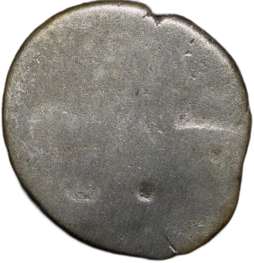 Silver Drachma of Sri Parakuta(AD 632-711) of Alor Dynasty Rare