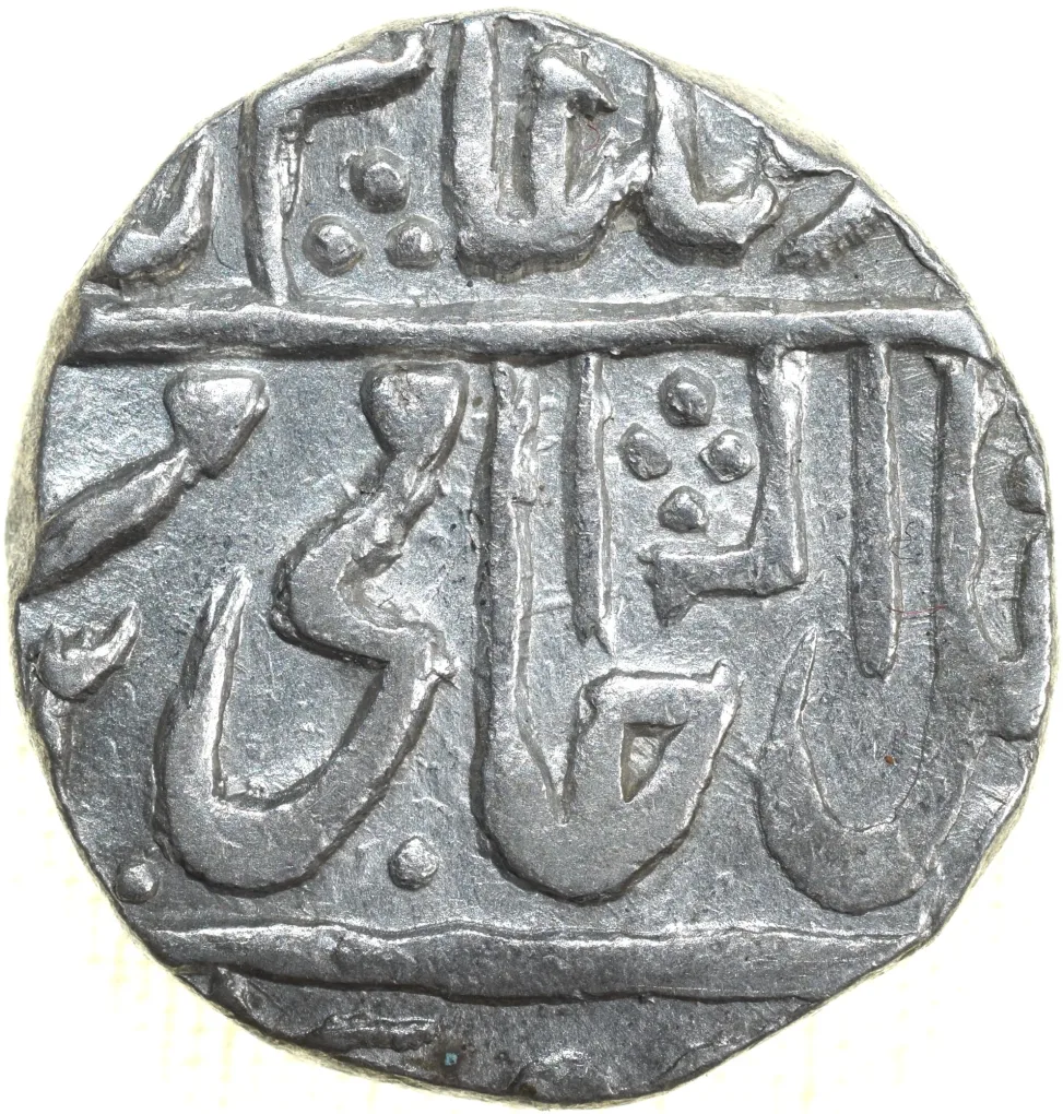 Silver Rupee of Daulat Rao (AD 1794-1827) of Gwalior State of Sipri Mint KM205