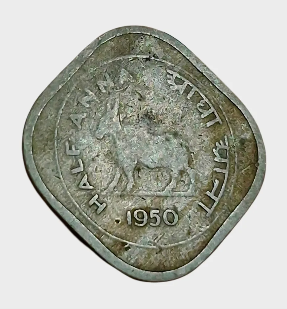 HALF ANNA Cu/Ni COMMEMORATIVE Issue Year 1950 CALCUTTA Mint **RARE** Collectable Grade.
