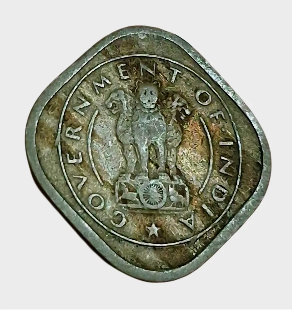HALF ANNA Cu/Ni COMMEMORATIVE Issue Year 1950 CALCUTTA Mint **RARE** Collectable Grade.