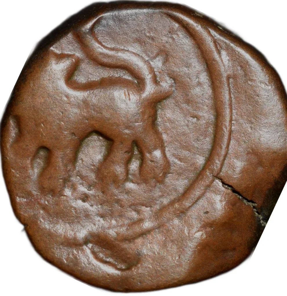 Dated Copper Paisa of Namdar Khan(AD1258) of Hyderabad Feudatory of Elichpur with Tiger Left KM # C10a