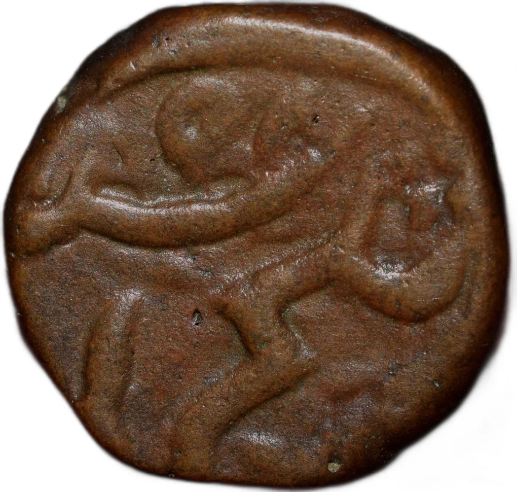 Dated Copper Paisa of Namdar Khan(AD1258) of Hyderabad Feudatory of Elichpur with Tiger Left KM # C10a