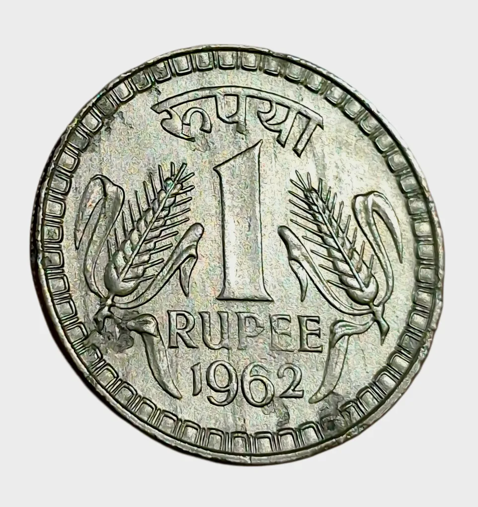 ONE RUPEE Big DABBU Issue Year 1962 CALCUTTA Mint **SCARE** Collectable Grade.