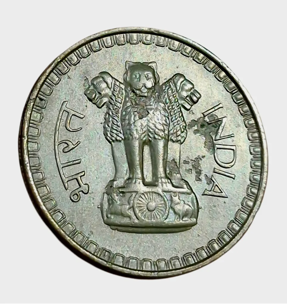 ONE RUPEE Big DABBU Issue Year 1962 CALCUTTA Mint **SCARE** Collectable Grade.