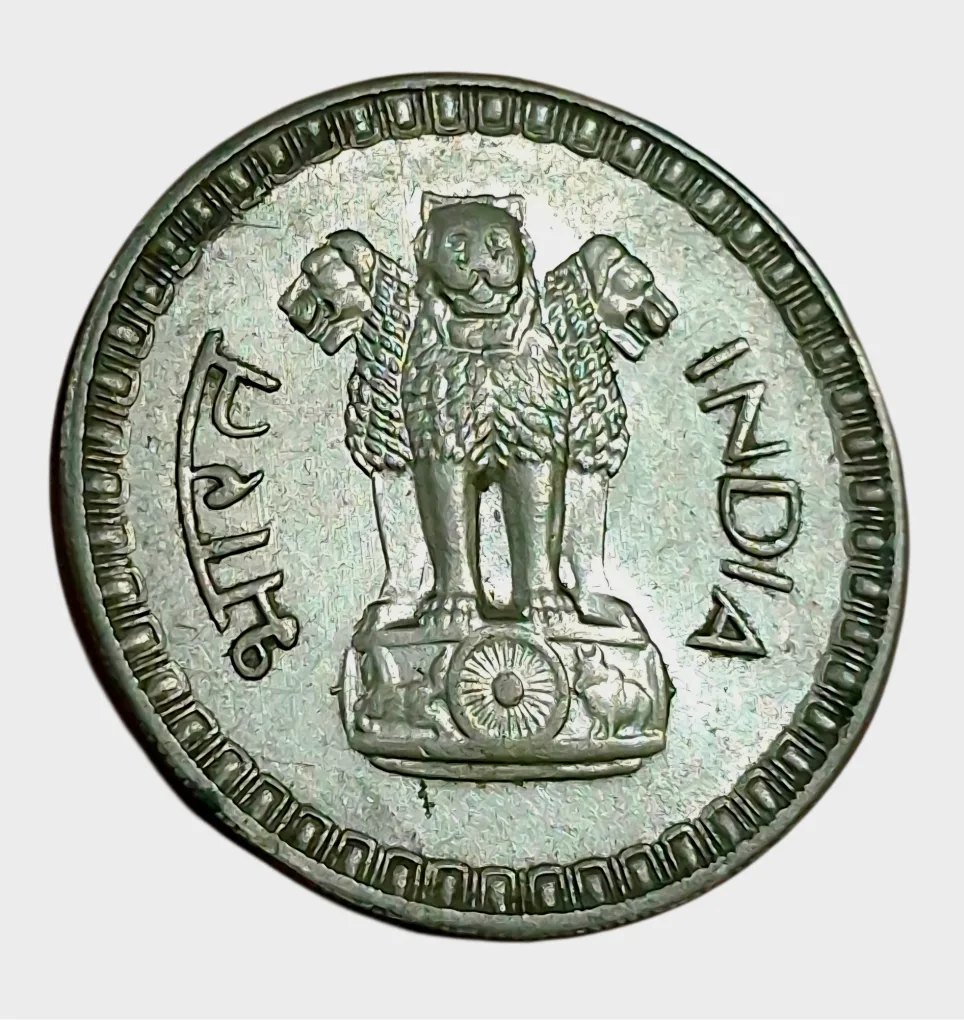 ONE RUPEE Big DABBU Issue Year 1962 CALCUTTA Mint **SCARE** High Collectable Grade.