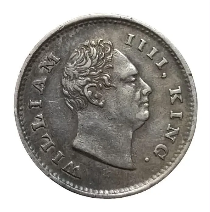 Extremely Rare William IIII King 1/4 SILVER Rupee East India Company 1835 Year British of India