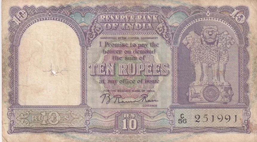 B Rama Rao D-2 10 Rupees Fafda Issue Rare Note #3