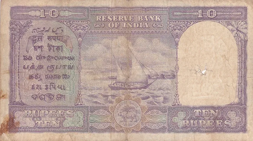B Rama Rao D-2 10 Rupees Fafda Issue Rare Note #3