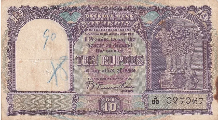 B Rama Rao D-2 10 Rupees Fafda Issue Rare Note #6