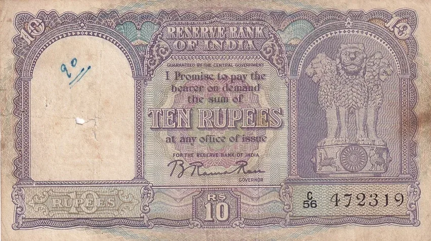 B Rama Rao D-2 10 Rupees Fafda Issue Rare Note #7
