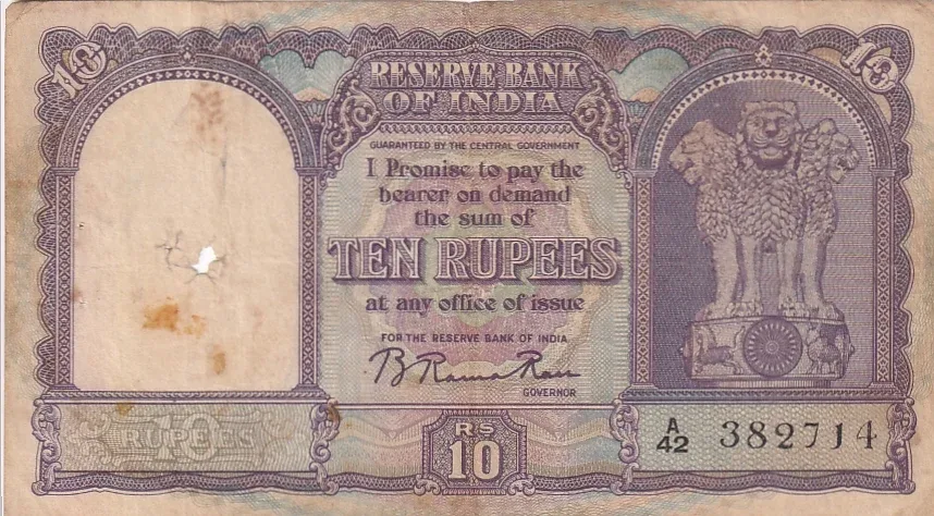 B Rama Rao D-2 10 Rupees Fafda Issue Rare Note #8