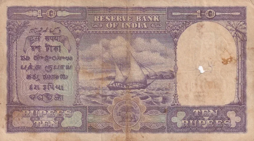 B Rama Rao D-2 10 Rupees Fafda Issue Rare Note #8
