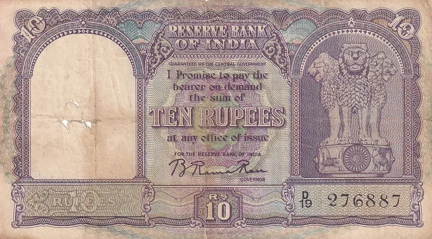 B Rama Rao D-2 10 Rupees Fafda Issue Rare Note #9
