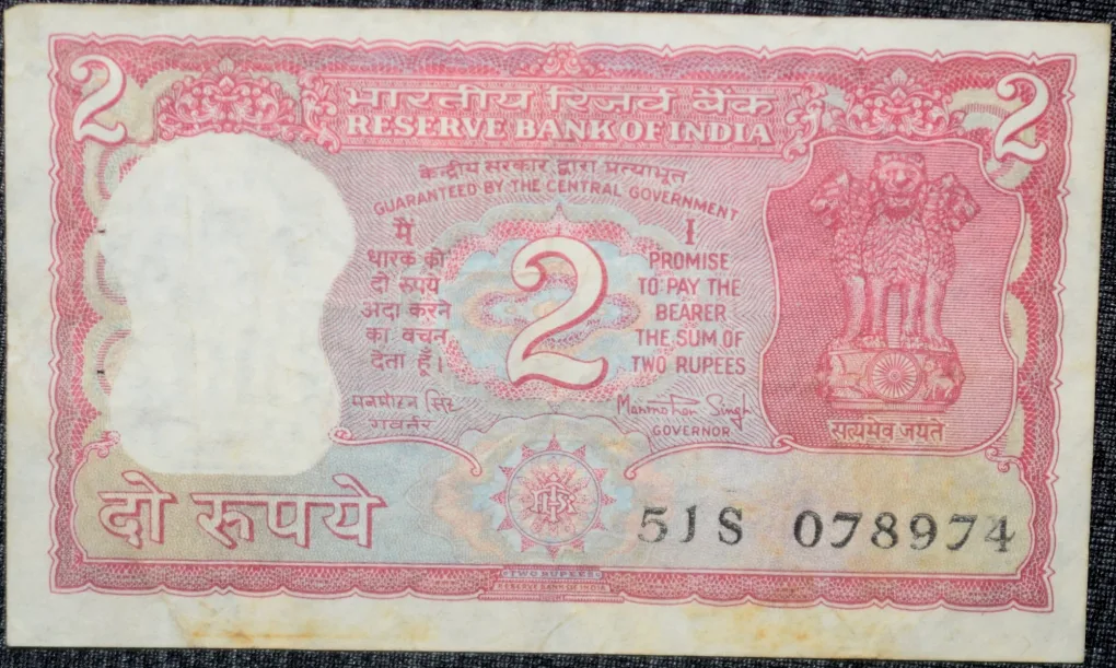 2 Rupees of Republic India (AD 1984-1985) Manmohan Singh Signature with Full Tiger figure with 13 regional languages on the back