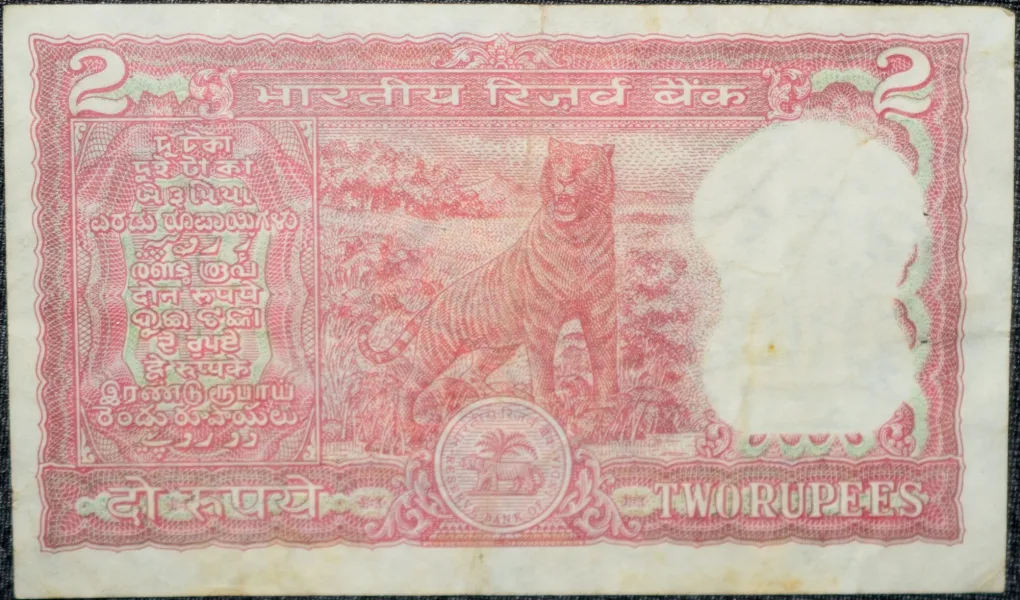2 Rupees of Republic India (AD 1984-1985) Manmohan Singh Signature with Full Tiger figure with 13 regional languages on the back