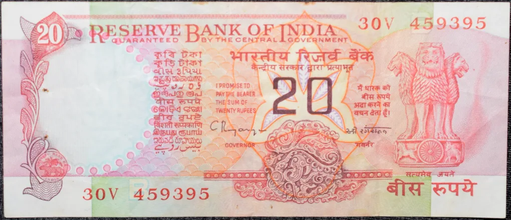 20 Rupees of Republic India (AD 1992) C.Rangarajan Konark Wheel Series