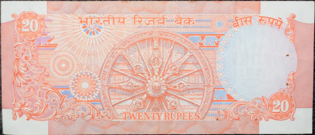 20 Rupees of Republic India (AD 1992) C.Rangarajan Konark Wheel Series