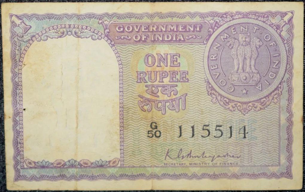 1 Rupee of Republic India (AD 1951) of K.G. Ambegaokar with 'J' Prefix Very Rare