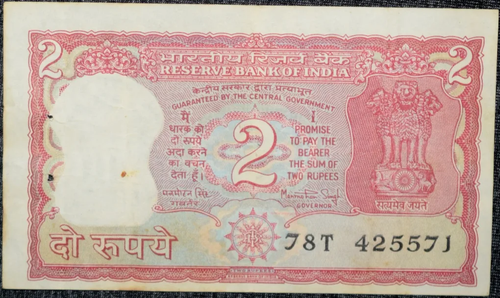 2 Rupees of Republic India (AD 1984-1985) Manmohan Singh Signature with Full Tiger figure with 13 regional languages on the back