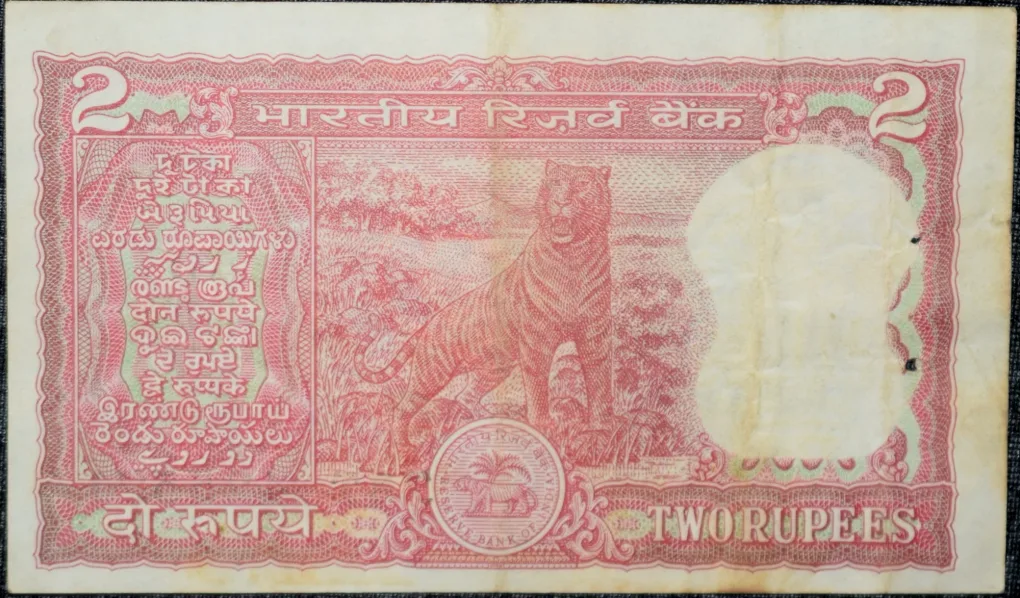 2 Rupees of Republic India (AD 1984-1985) Manmohan Singh Signature with Full Tiger figure with 13 regional languages on the back