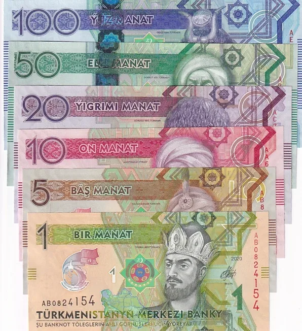 1 5 10 20 50 100 Manat of Turkmenistan 2020 Complete UNC Banknote Set