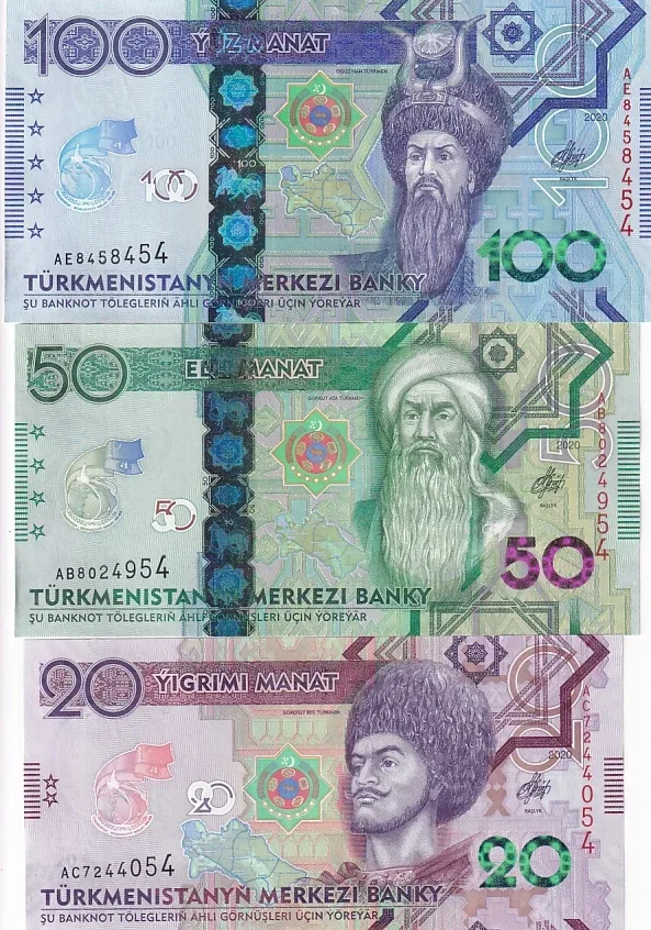 1 5 10 20 50 100 Manat of Turkmenistan 2020 Complete UNC Banknote Set