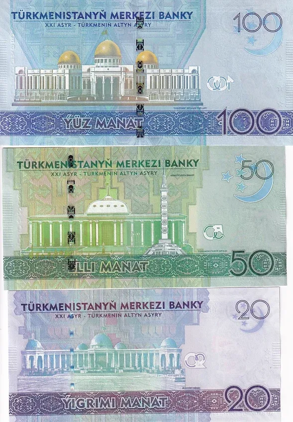 1 5 10 20 50 100 Manat of Turkmenistan 2020 Complete UNC Banknote Set