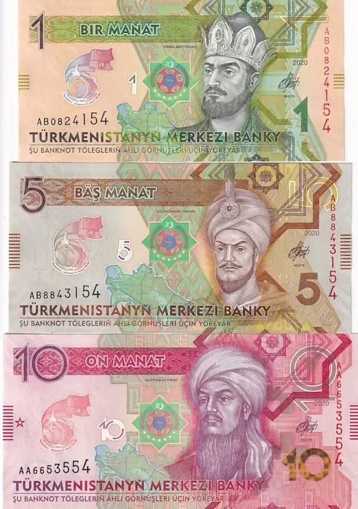 1 5 10 20 50 100 Manat of Turkmenistan 2020 Complete UNC Banknote Set