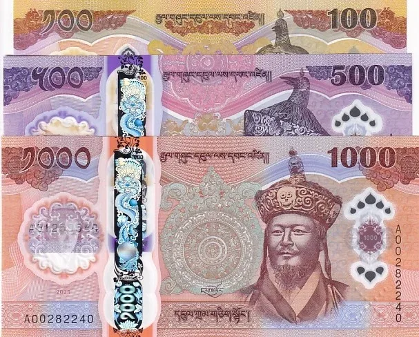 Bhutan 100 500 1000 Ngultrum 2025 UNC Polymer 3 Note Set