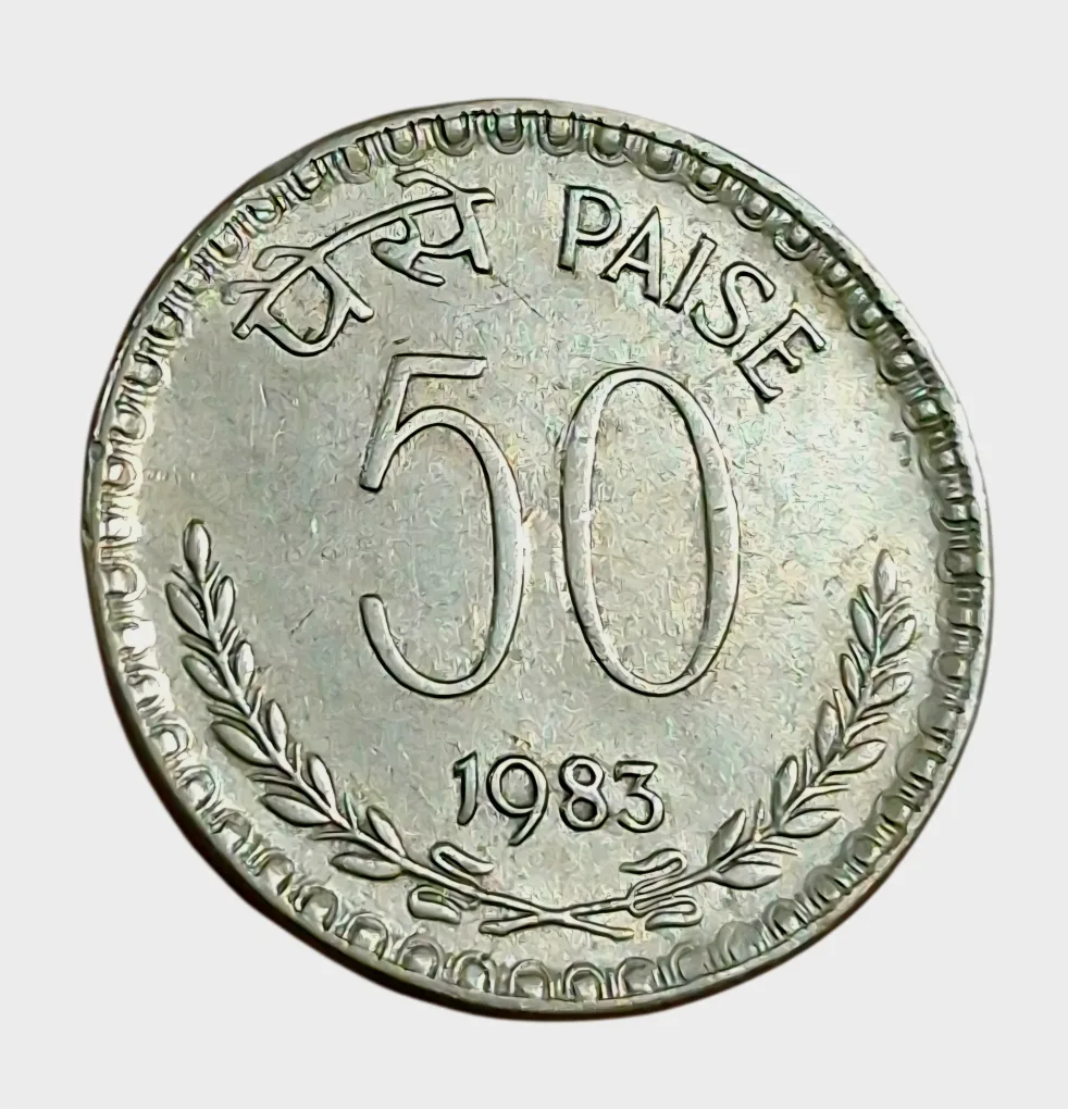 50 Paisa Cu/Ni Year 1983 CALCUTTA Mint **RARE** High Collectable AUNC Grade.