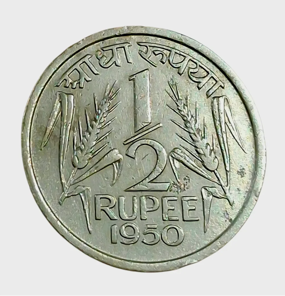 Fraction Coinage REPUBLIC INDIA 1/2 RUPEE Year 1950 CALCUTTA Mint **V.RARE** High Collectable Grade.