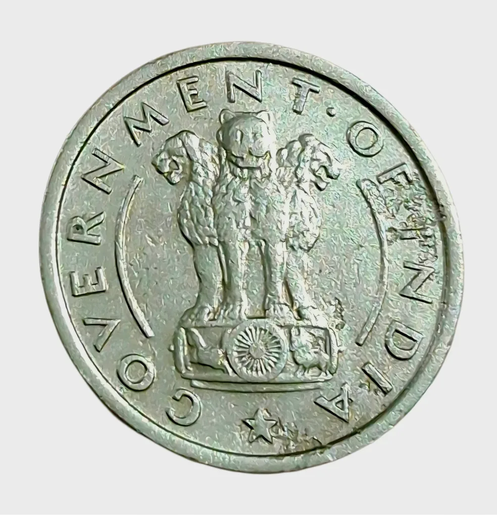 Fraction Coinage REPUBLIC INDIA 1/2 RUPEE Year 1950 CALCUTTA Mint **V.RARE** High Collectable Grade.