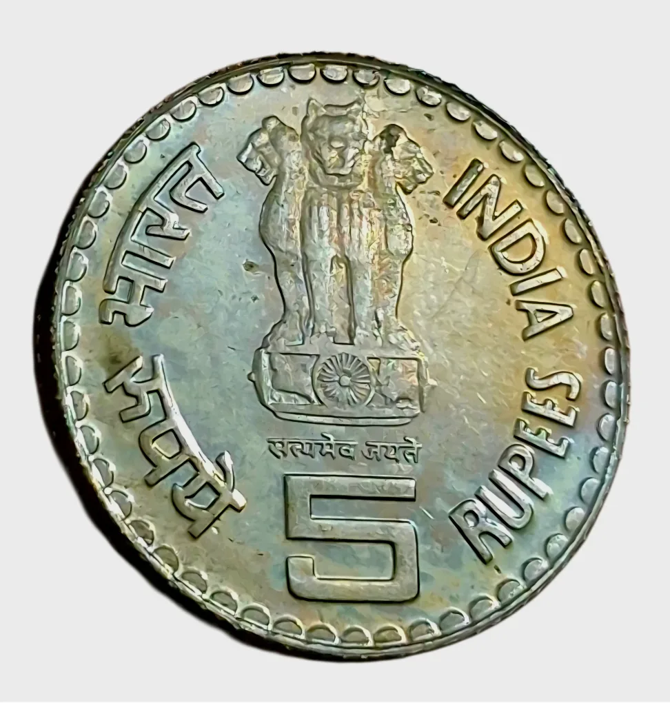 5 Rupees Cu/Ni COMMEMORATIVE Issue DANDI MARCH "M" Mint Mark Broken Proof Set Coinage **RARE** Uncirculated Grade.