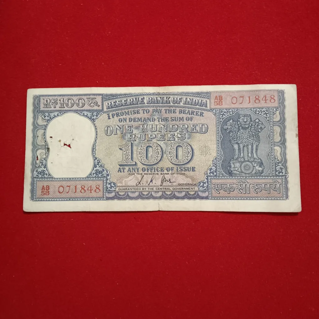 Rare 100 Rupees Daimond Issue Note Governor LK Jha Reserve Bank of India 071848 sku19