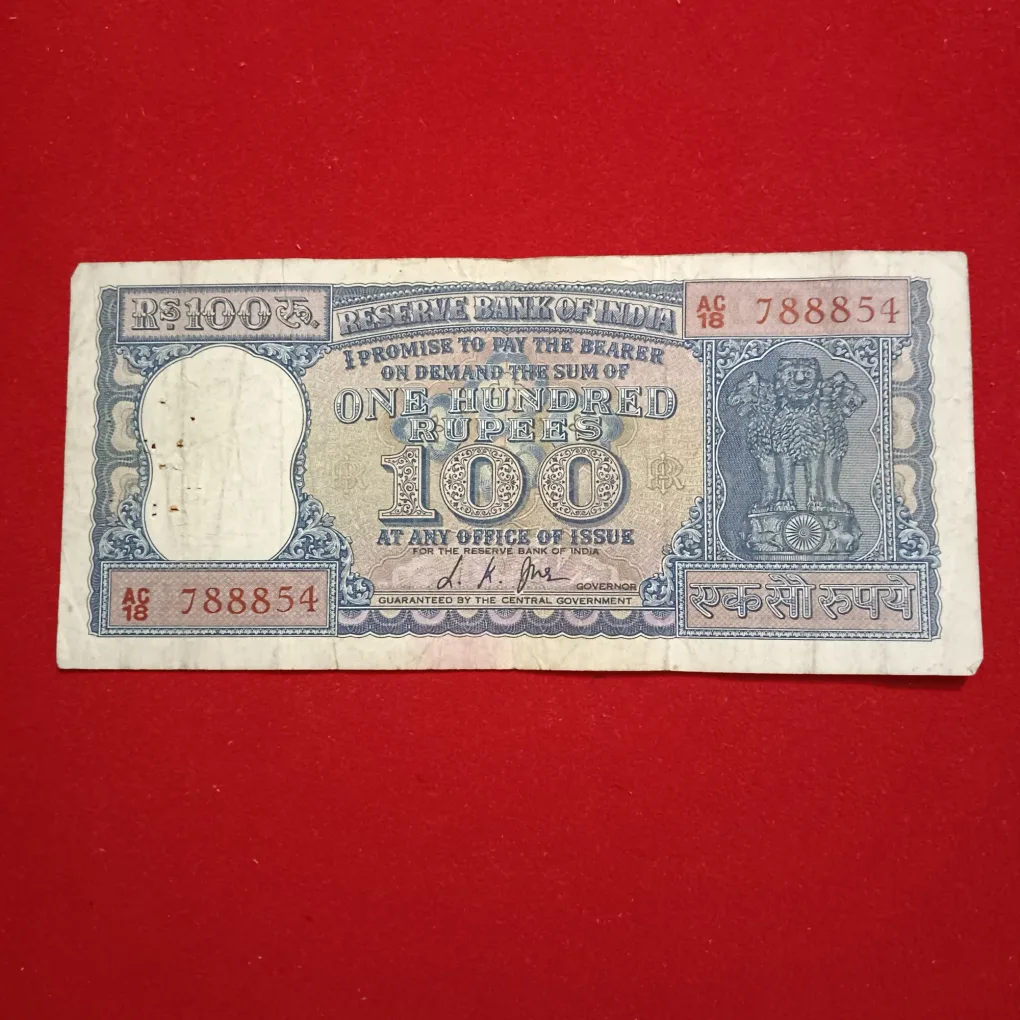 Rare 100 Rupees Daimond Issue Note Governor LK Jha Reserve Bank of India 788854 sku19