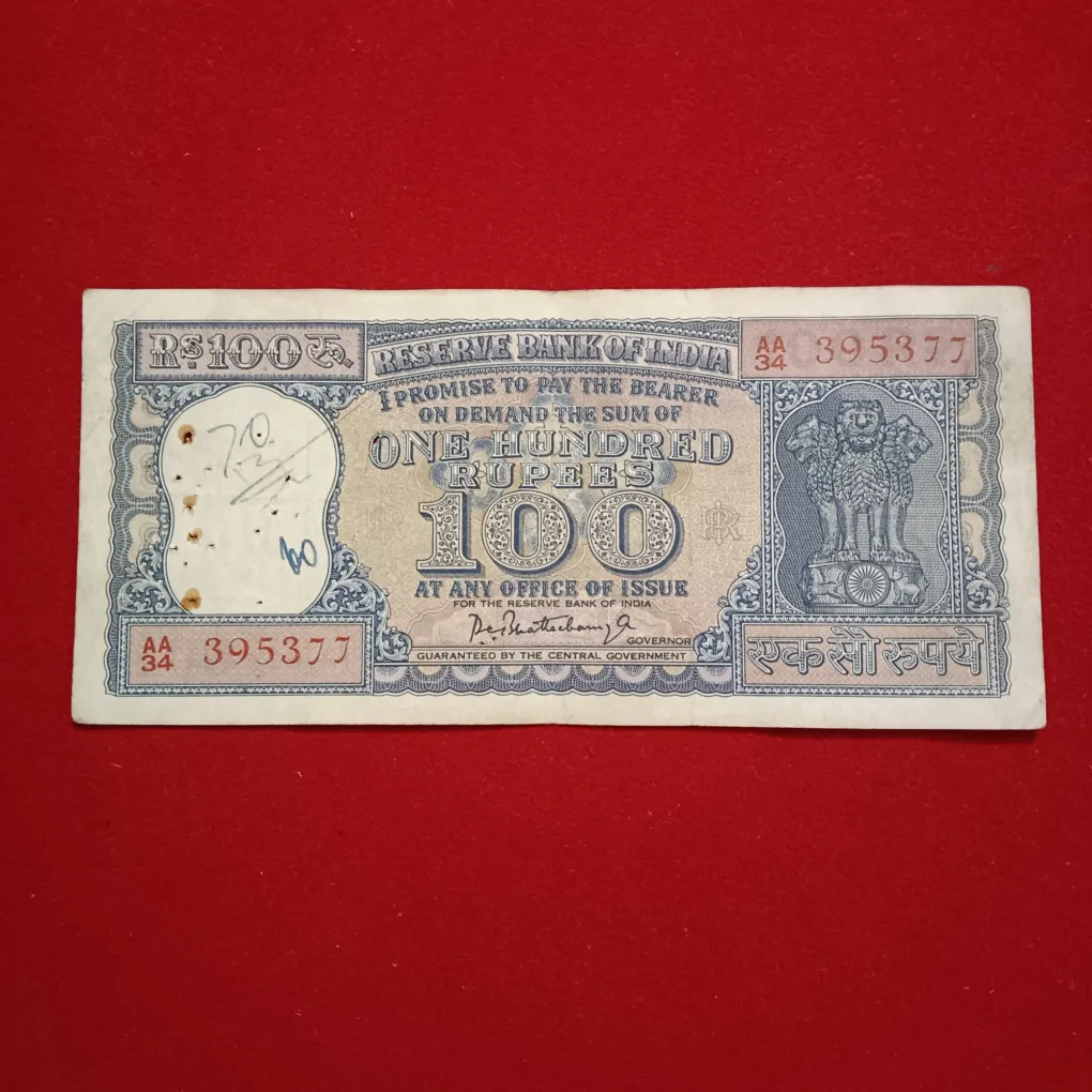 Rare 100 Rupees Daimond Issue Note Governor PC Bhattacharyya Reserve Bank of India 395377 sku19