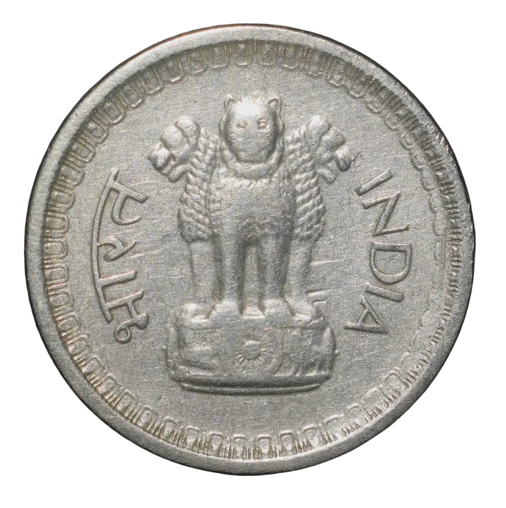 Nickel 25 Paise of Republic India (AD 1965) of Calcutta Mint Rupaye ka Chautha Bhaag Die-Clash Error