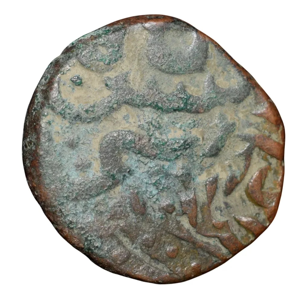 Copper Falus of Abd Allh Qutb Shah (AD 1626-1672) of Golkonda Sultanate Q73 Double-Struck Error Rare