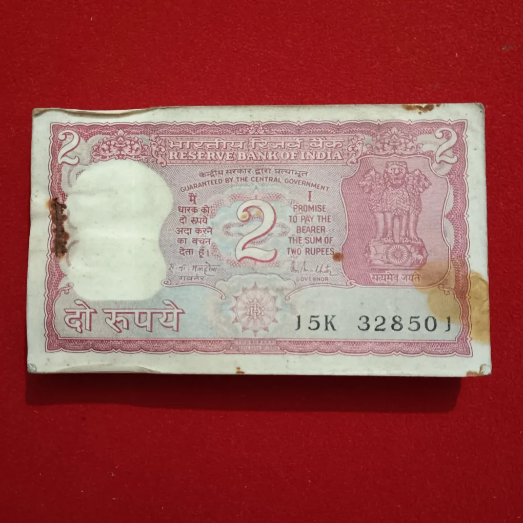 Two Rs Rare Tiger Full Bundle Governor RN Malhotra Reserve Bank of India 328501