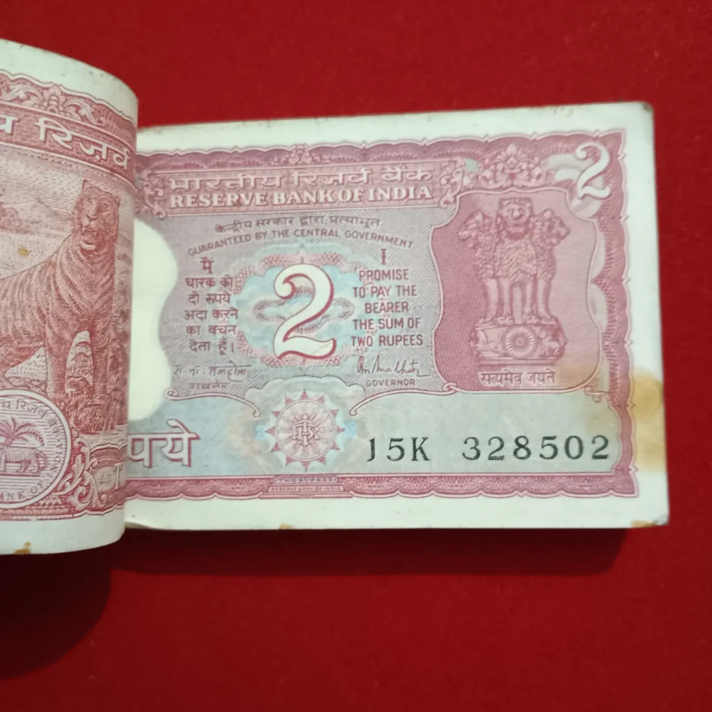 Two Rs Rare Tiger Full Bundle Governor RN Malhotra Reserve Bank of India 328501