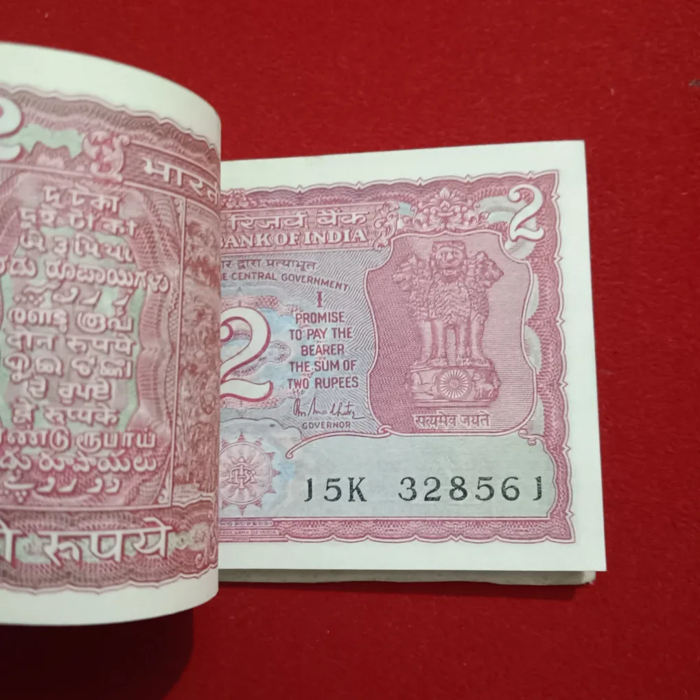 Two Rs Rare Tiger Full Bundle Governor RN Malhotra Reserve Bank of India 328501