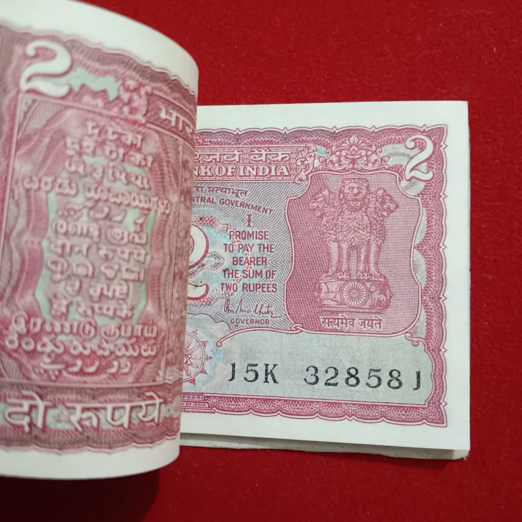 Two Rs Rare Tiger Full Bundle Governor RN Malhotra Reserve Bank of India 328501
