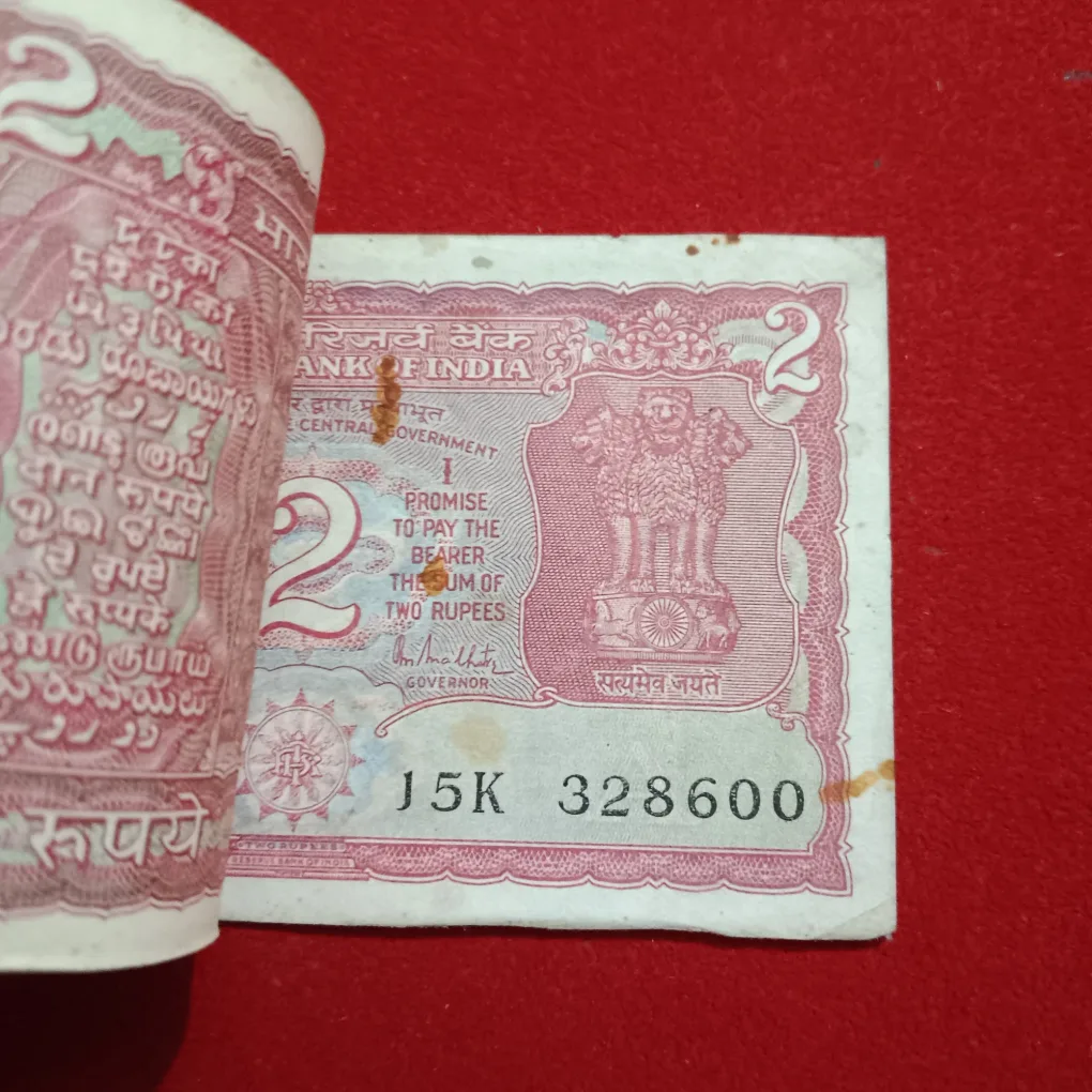Two Rs Rare Tiger Full Bundle Governor RN Malhotra Reserve Bank of India 328501