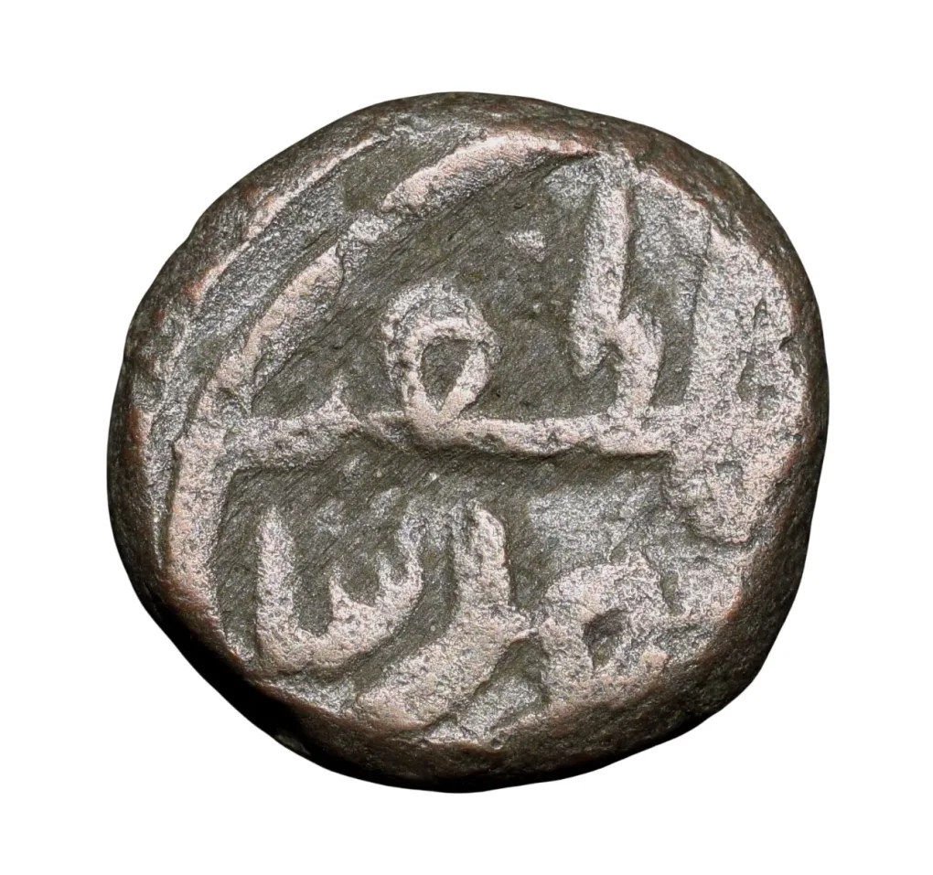 Billion Jital of Rukn al-din Firuz (AD1235) of Buduan Mint D95 Very Rare